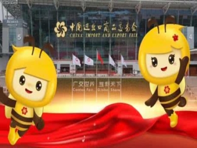 天意機械蓄勢待發(fā)！第137屆廣交會誠邀全球伙伴共赴智造未來