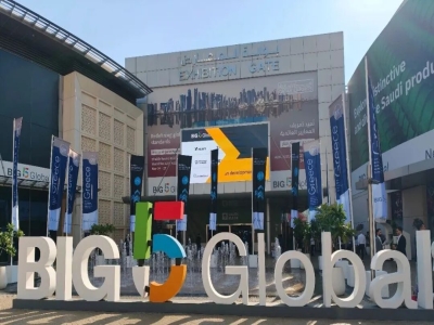 天意集團(tuán)迪拜BIG5展會(huì)丨三大業(yè)務(wù)板塊亮相，共筑綠色建筑新篇